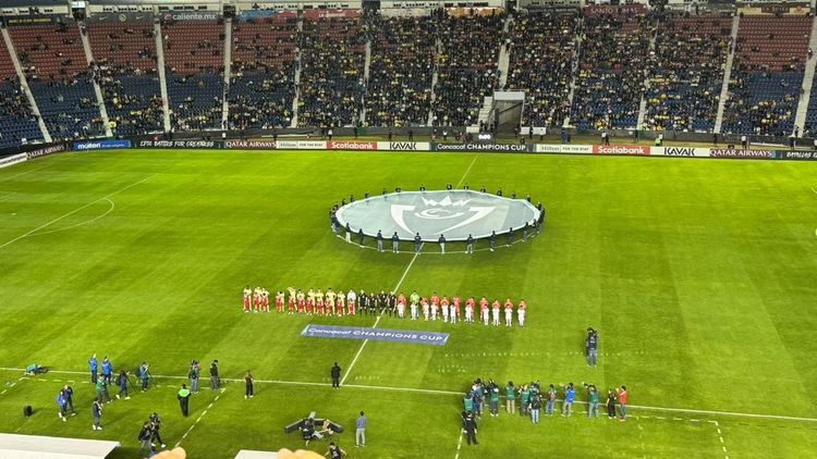 Estadio Ciudad de los Deportes